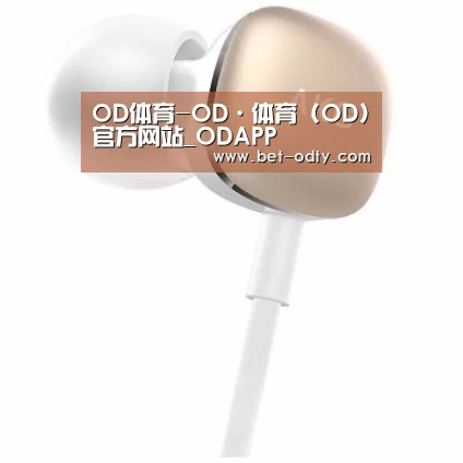  小米蓝牙项圈耳机
