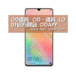 华为HUAWEI NOTE 8