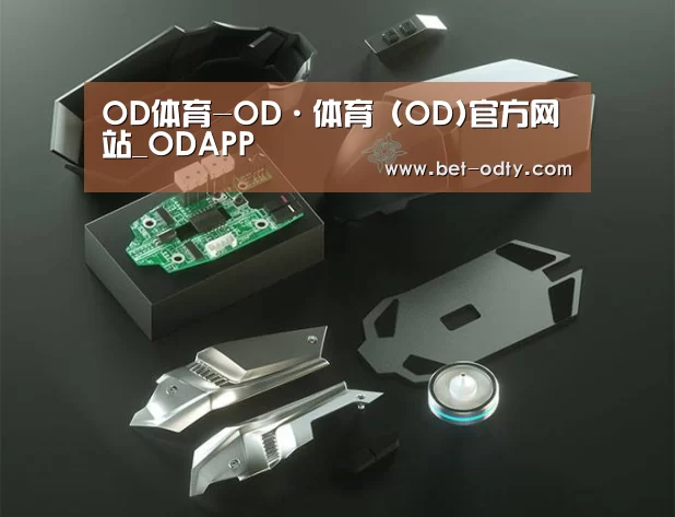 鼠标封面设计