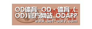 长城汽车