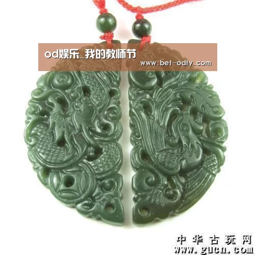 od娱乐