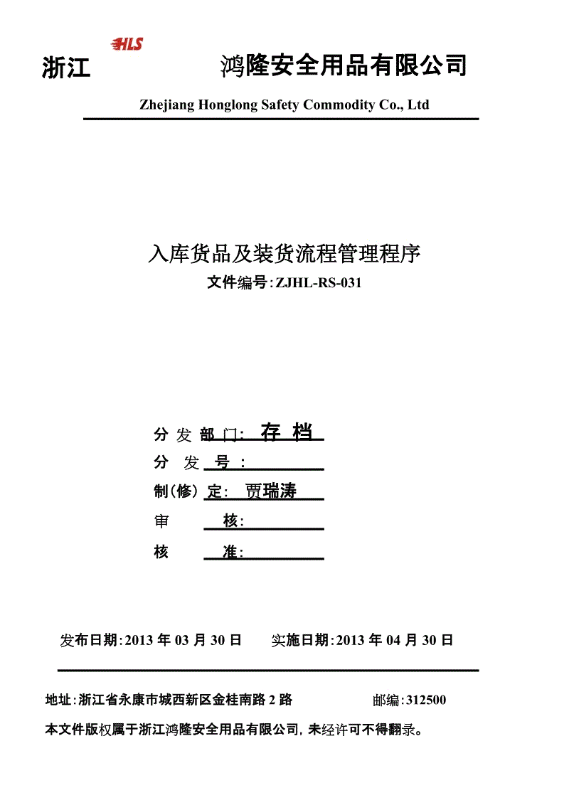 陈奕迅 和 duo band 幽默回应校园“黑脸”事件|od娱乐(图3) od娱乐