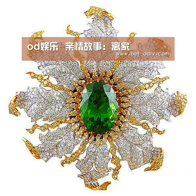 od娱乐