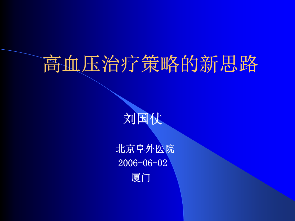 od娱乐