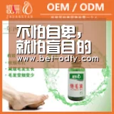 od娱乐